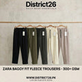 Zara Trendy Winter Flees Baggy Trouser