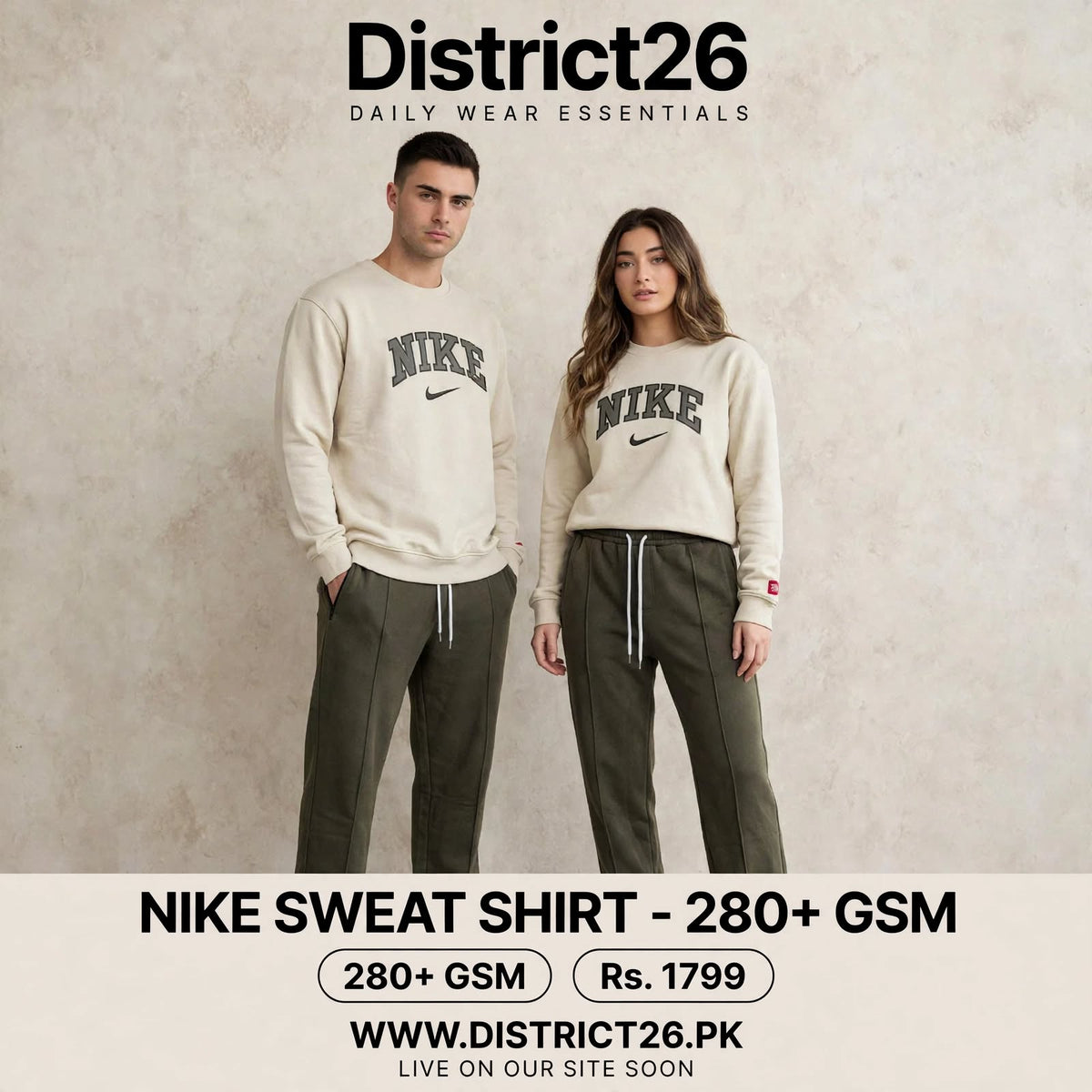 Nike sweat Shirt Beige